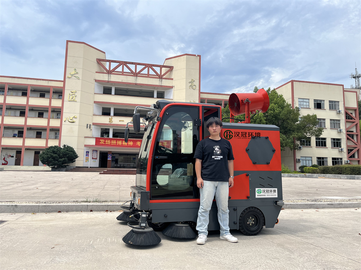 商业客户