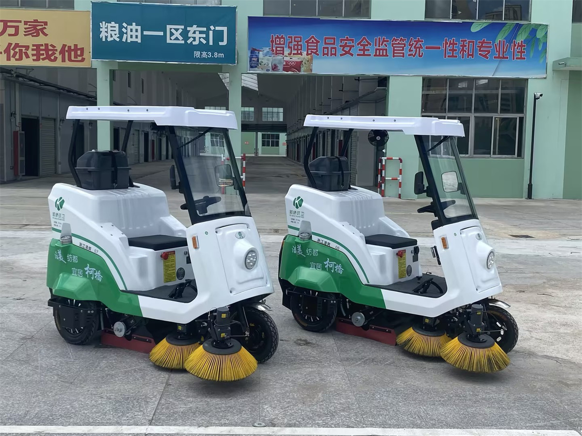 环卫客户