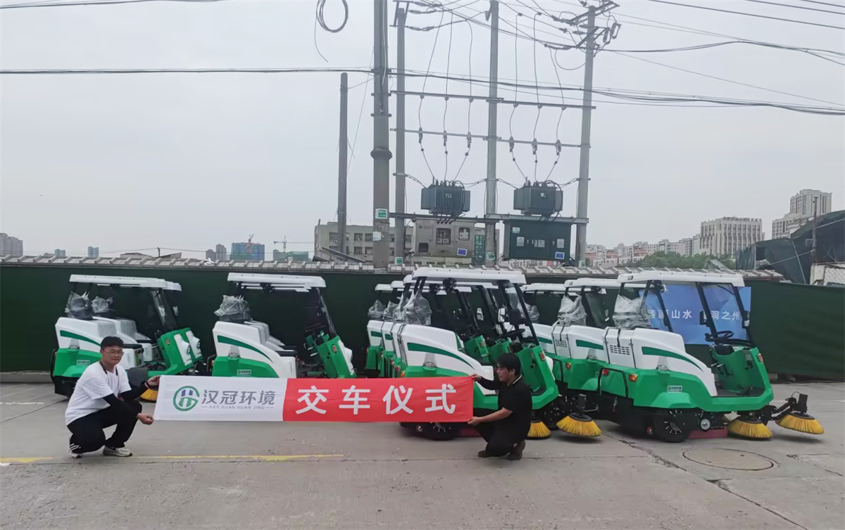微信图片_20230815104415.jpg