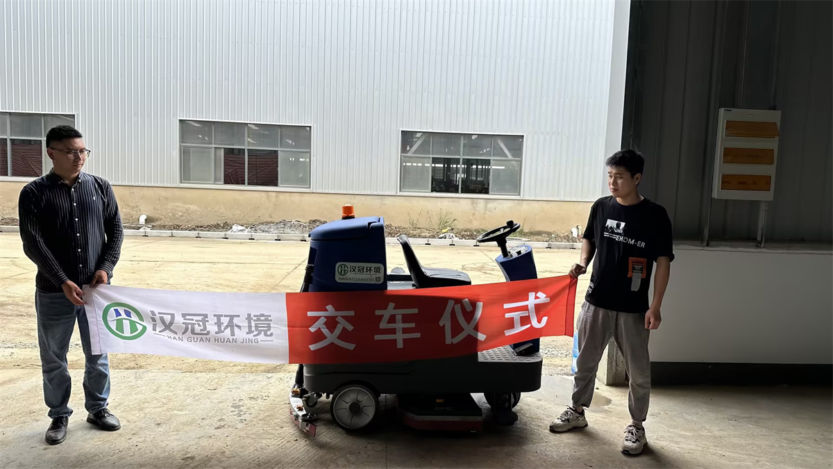 工业客户