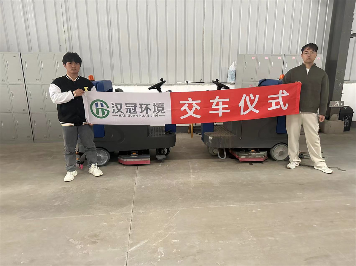工业客户