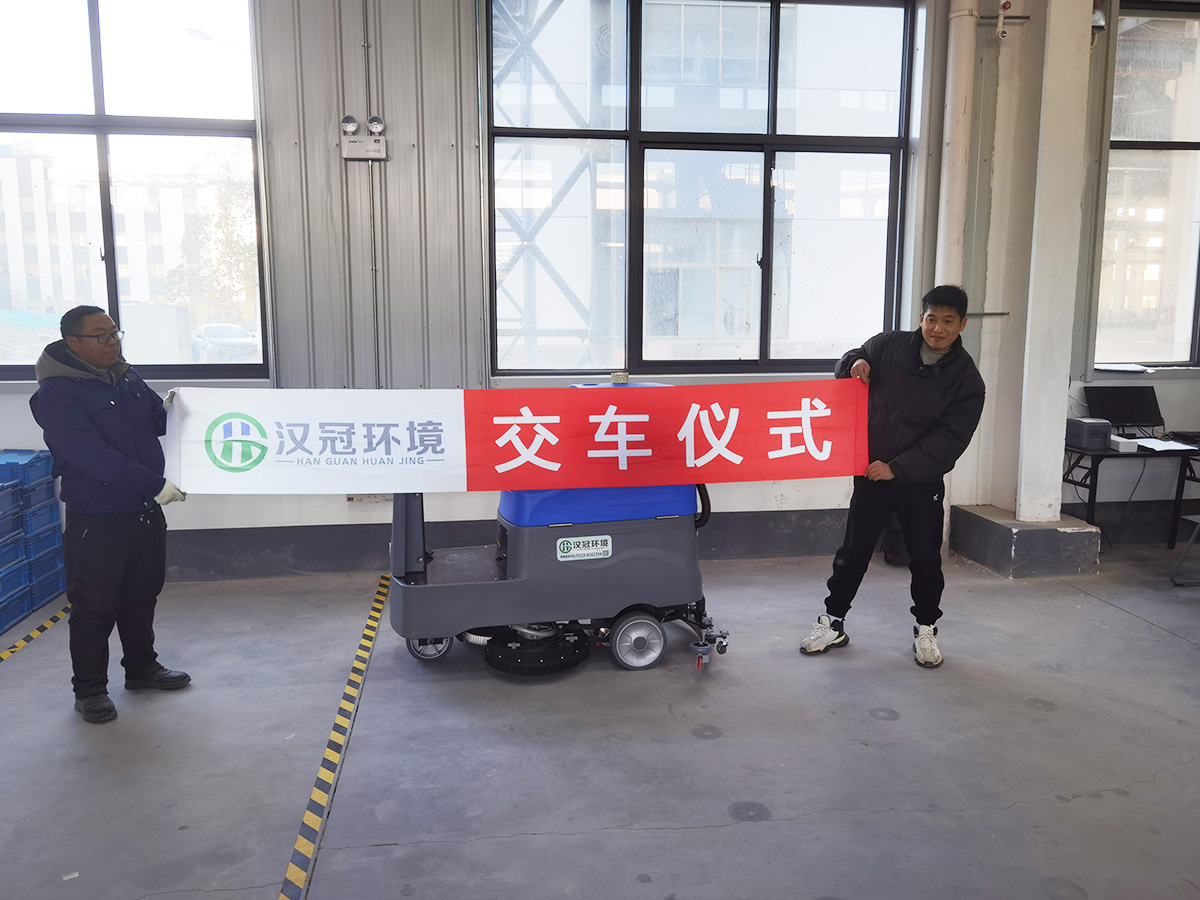 工业客户