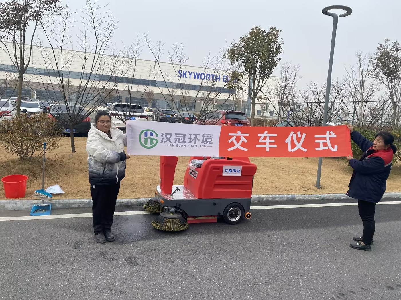工业客户