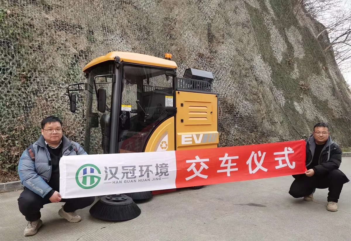 商业客户