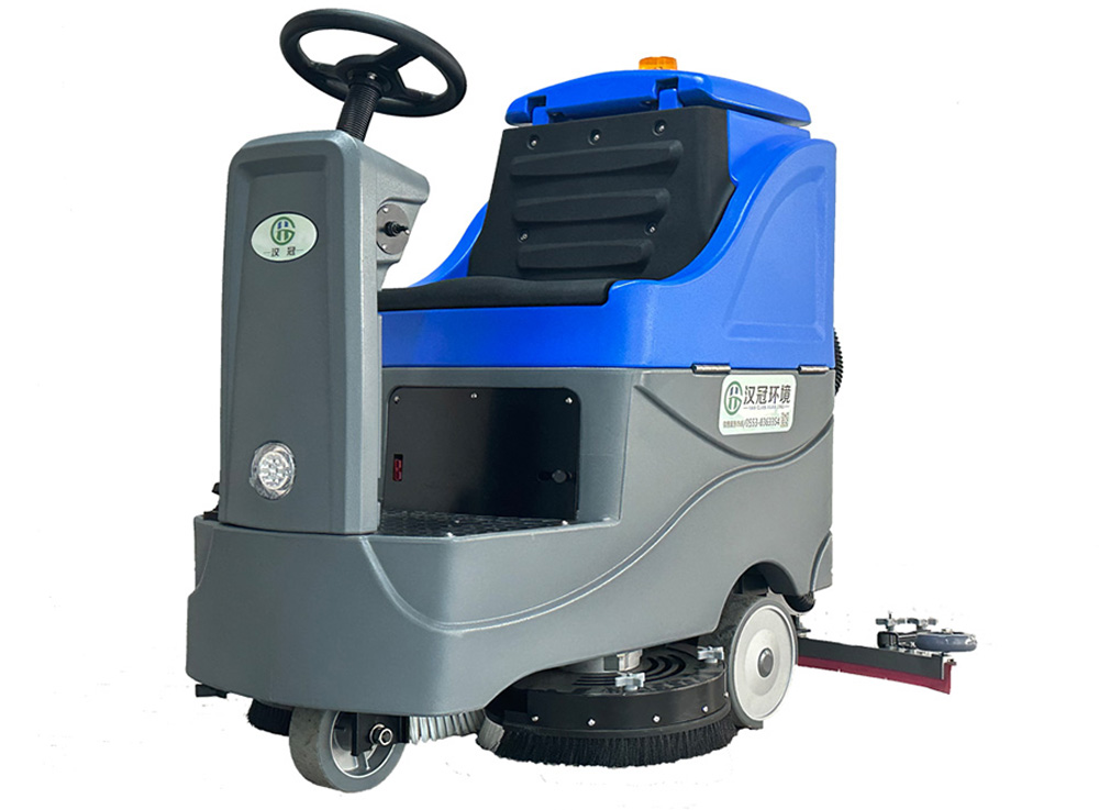 HG-X7a Plus小型驾驶式洗地机