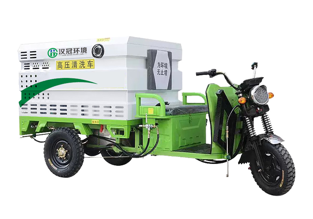 HG-Q5T电动高压冲洗车